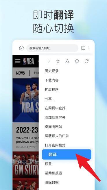 小k浏览器