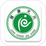 健康大兴