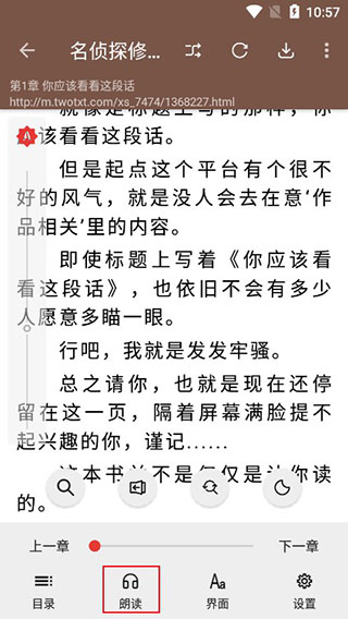 阅读3.0