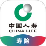 中国人寿寿险最新版