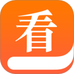 快看小说阅读