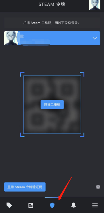 Steam官方正版
