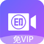 视频去水印免费