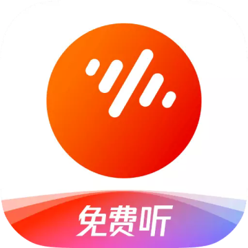 番茄音乐畅享版