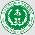 杏林医考