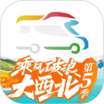 房车生活家最新版