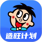 旺仔旺铺最新版