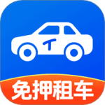 铁行租车最新版