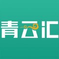 青云汇志愿填报app手机版