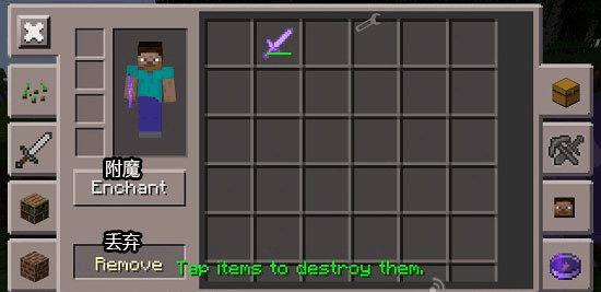 toolbox