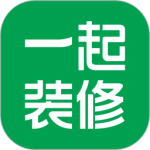 一起装修最新版