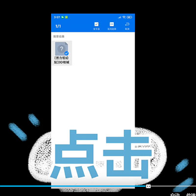 苦力怕论坛