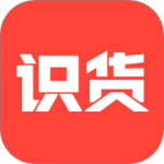 识货大字版