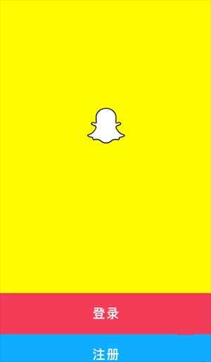 snapchat