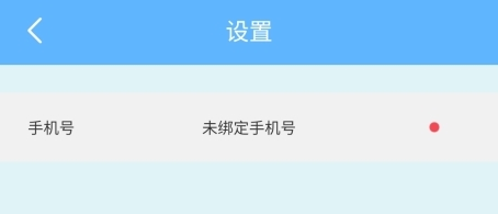 小鹿导游