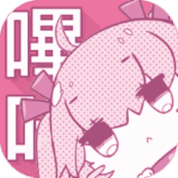 哔咔无需梯子版