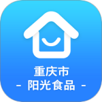 重庆市阳光食品最新版