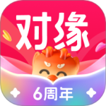 对缘最新版