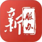 新疆政务服务最新版