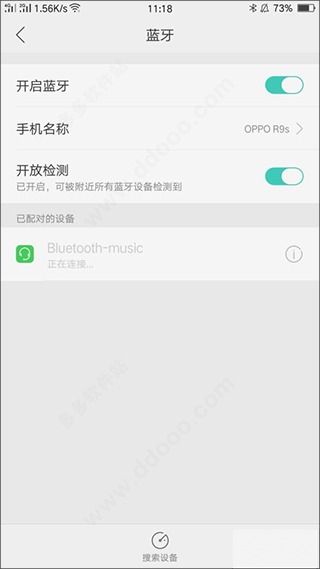 悟饭游戏厅