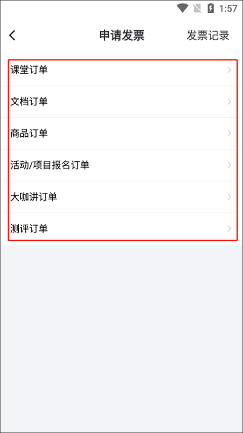 mba智库百科