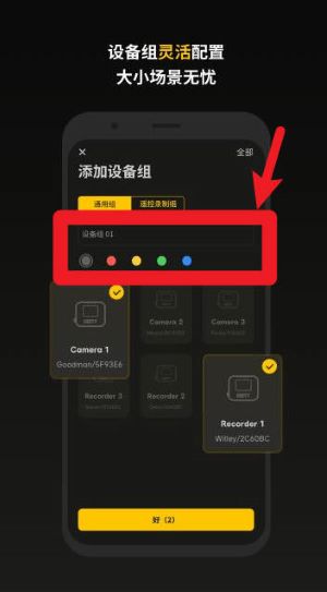 sidus audio