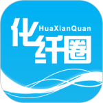 化纤圈最新版