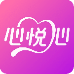 心悦最新版