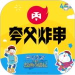 夸父商家最新版