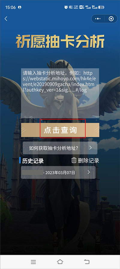 yuanshenlink