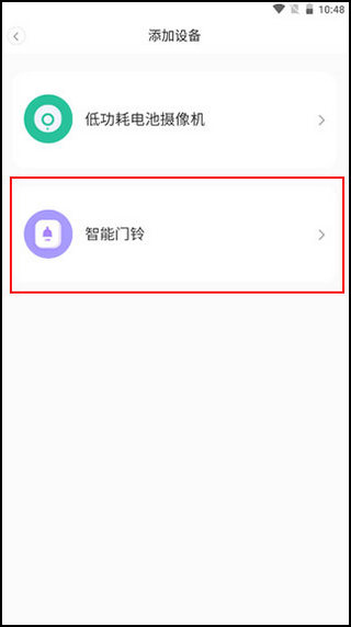 tosee plus监控