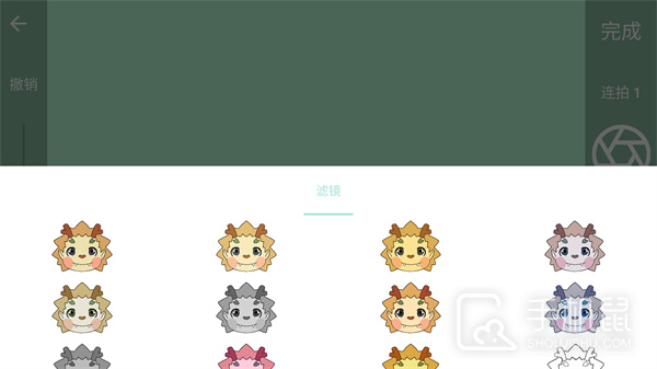 逐格光影