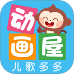 多多动画屋最新版