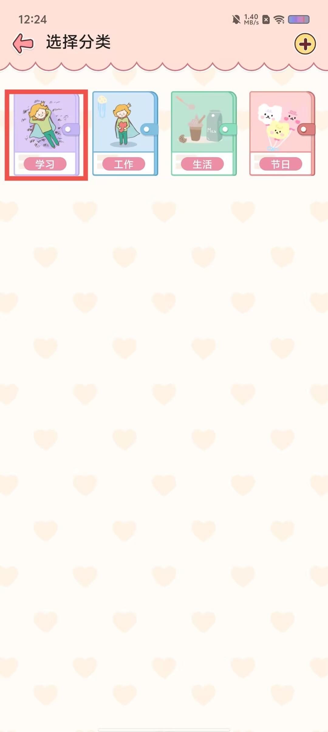 0a41faae3c14a6cc79f2a495130c2d6d.jpg