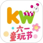 孩子王最新版