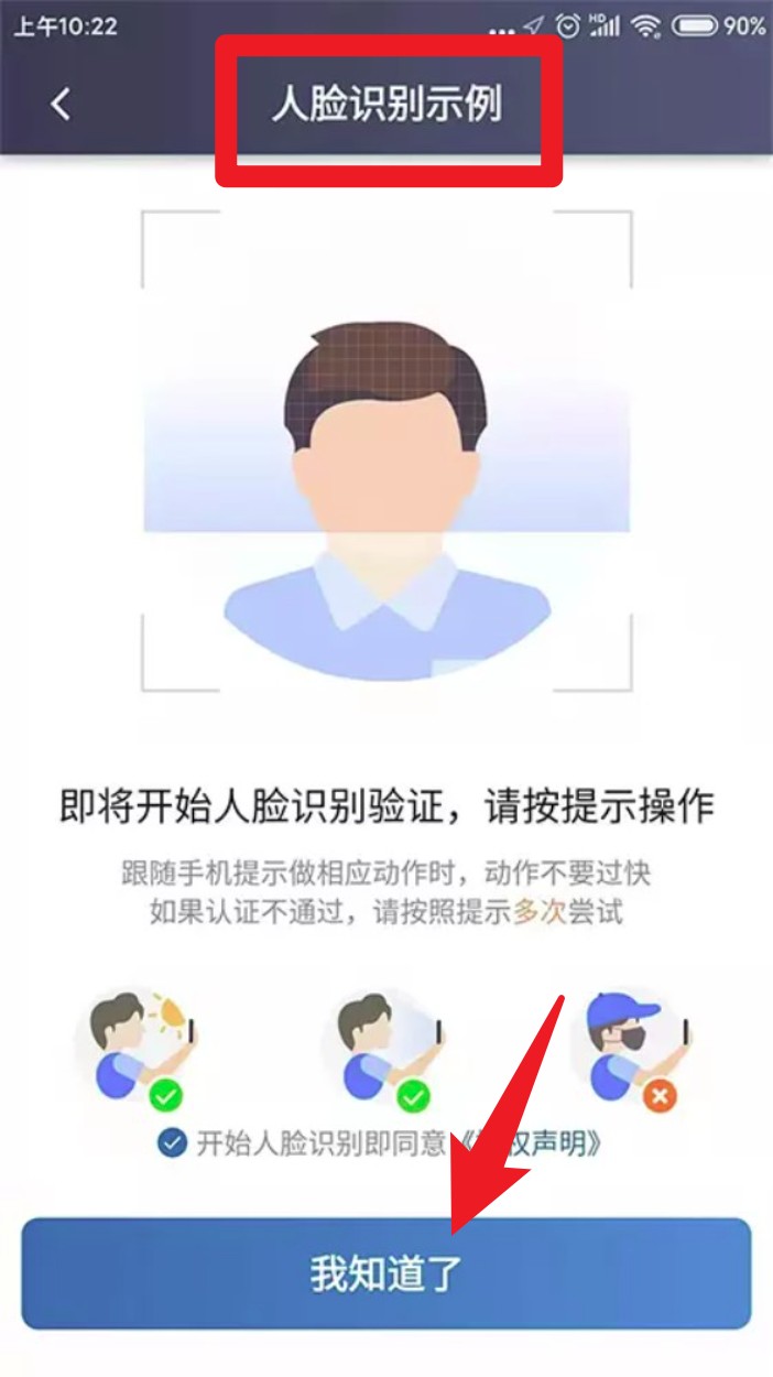 动力出行