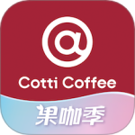 库迪咖啡最新版
