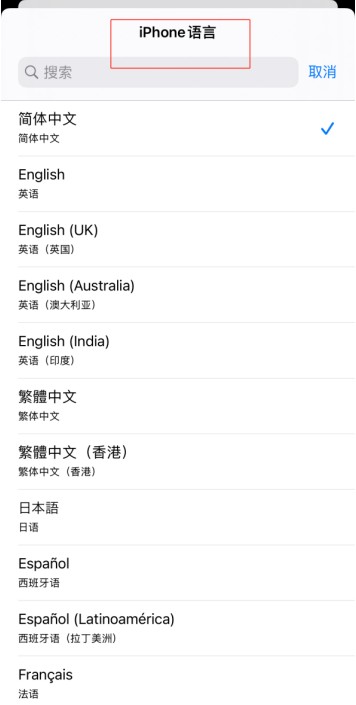 tiktok海外抖音最新版