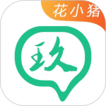安渝出行最新版