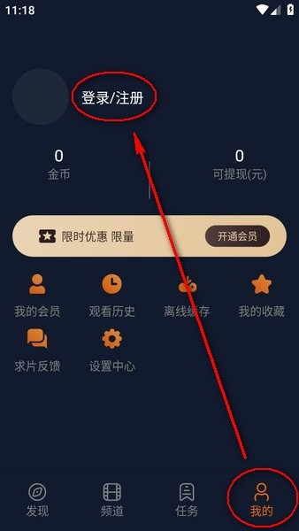 囧次元动漫