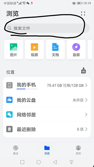 苦力怕论坛