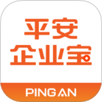 平安企业宝最新版