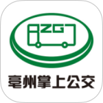 亳州公交最新版