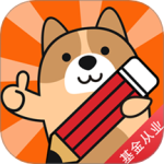 基金从业练题狗最新版