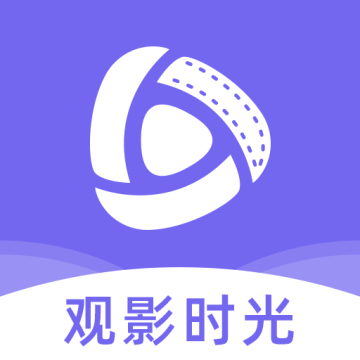 观影时光APP无广告版