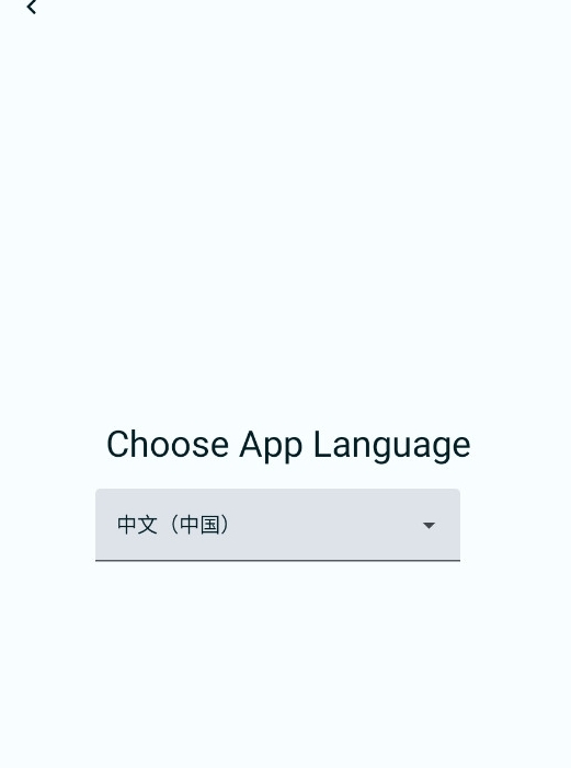 FGA脚本