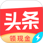 头条搜索极速版最新版