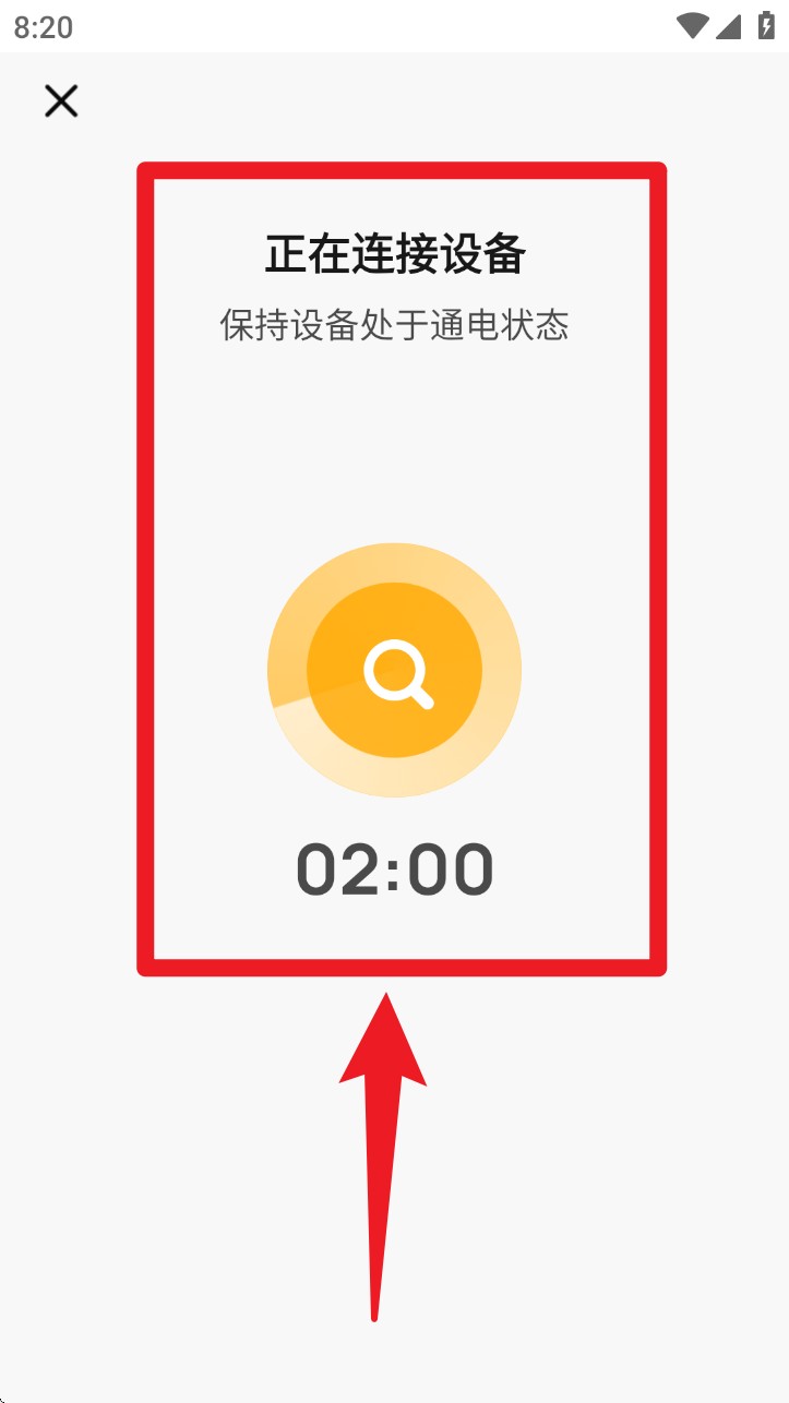rojeco宠物