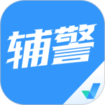 辅警协警考试聚题库最新版