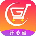 开心省最新版